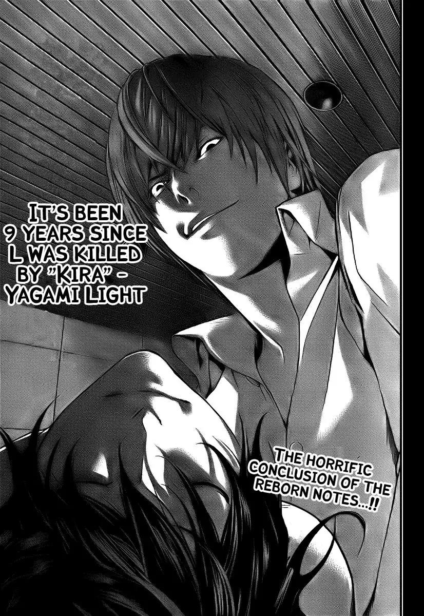 Death Note, Chapter 109 image 02